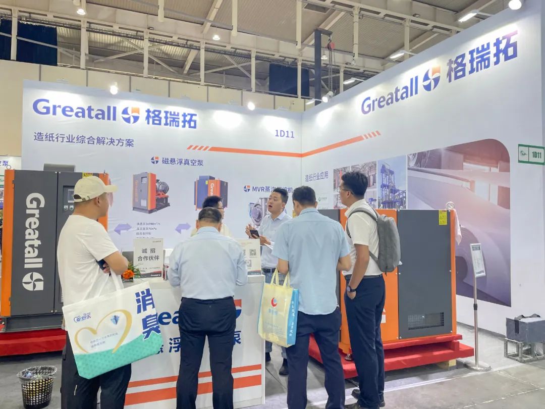 亚新官网app登录入口