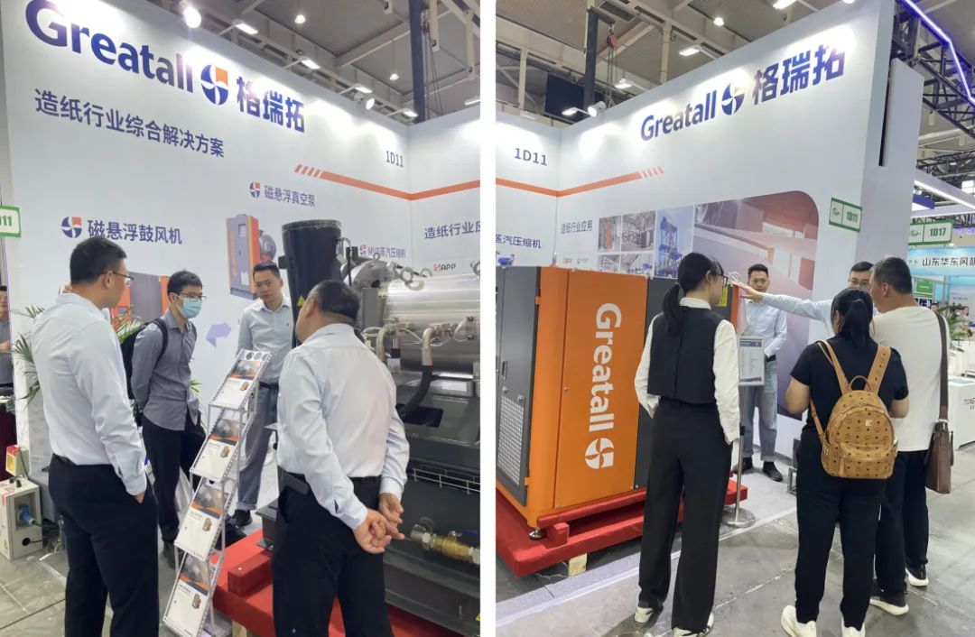 亚新官网app登录入口