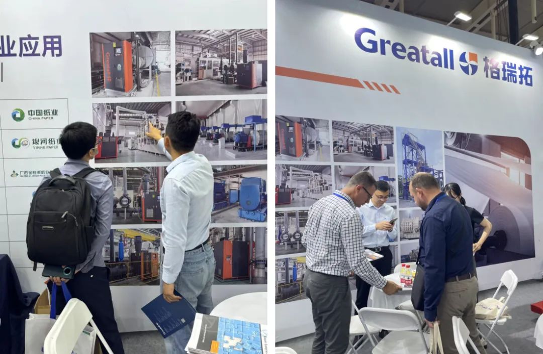 亚新官网app登录入口