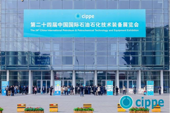 亚新官网app登录入口