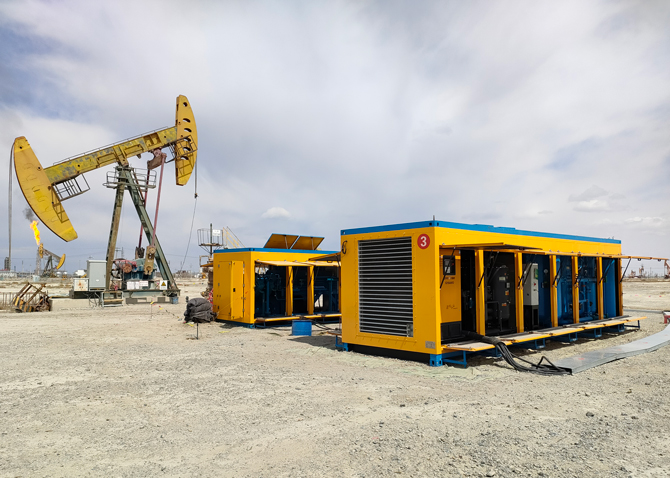 亚新官网app登录入口