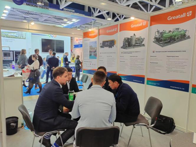 亚新官网app登录入口