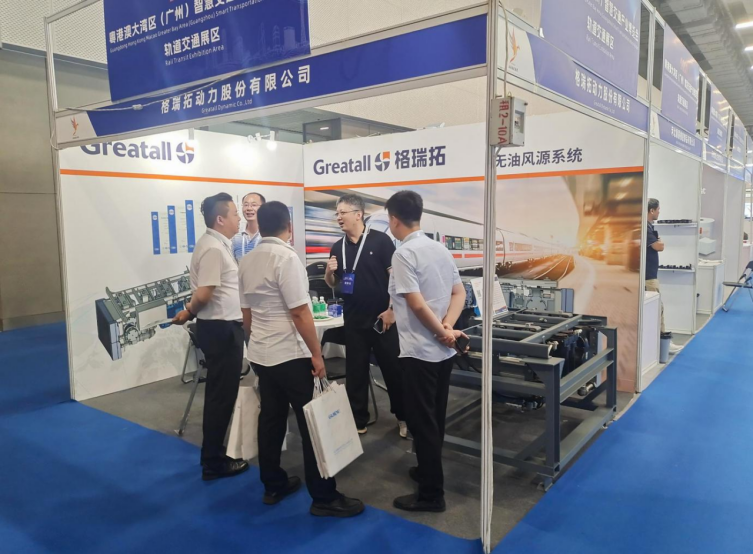 亚新官网app登录入口