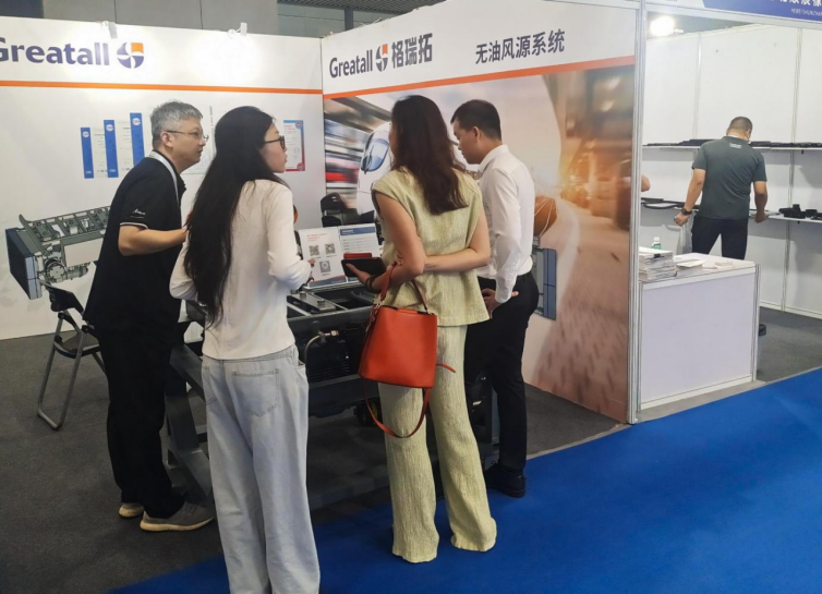 亚新官网app登录入口