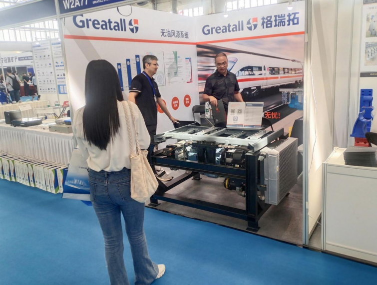 亚新官网app登录入口