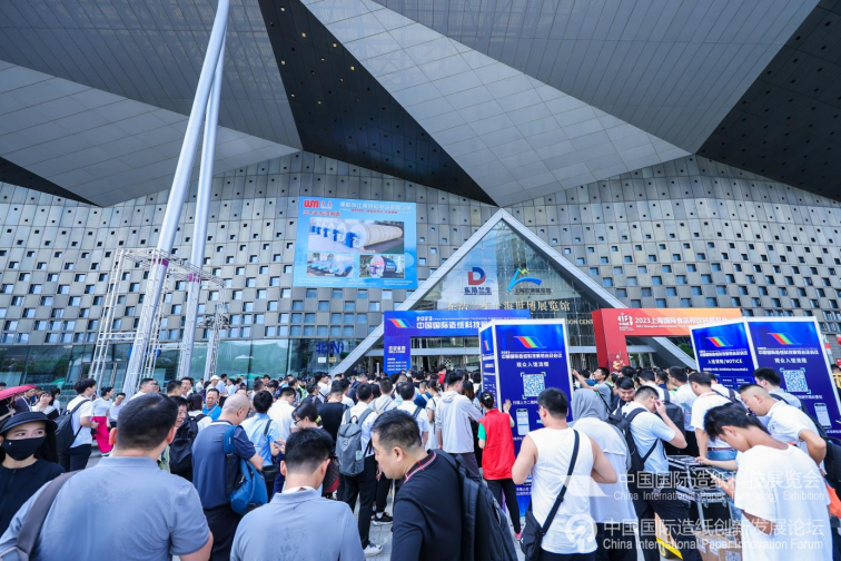 亚新官网app登录入口