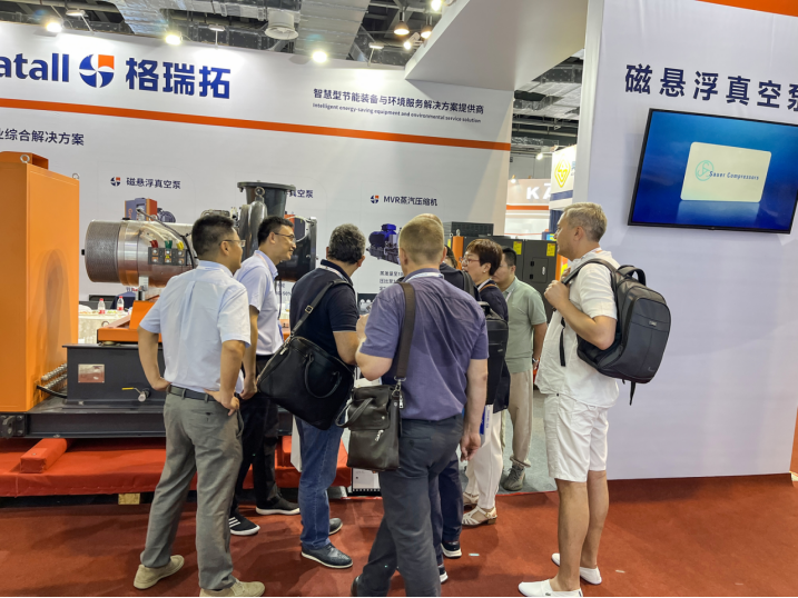 亚新官网app登录入口