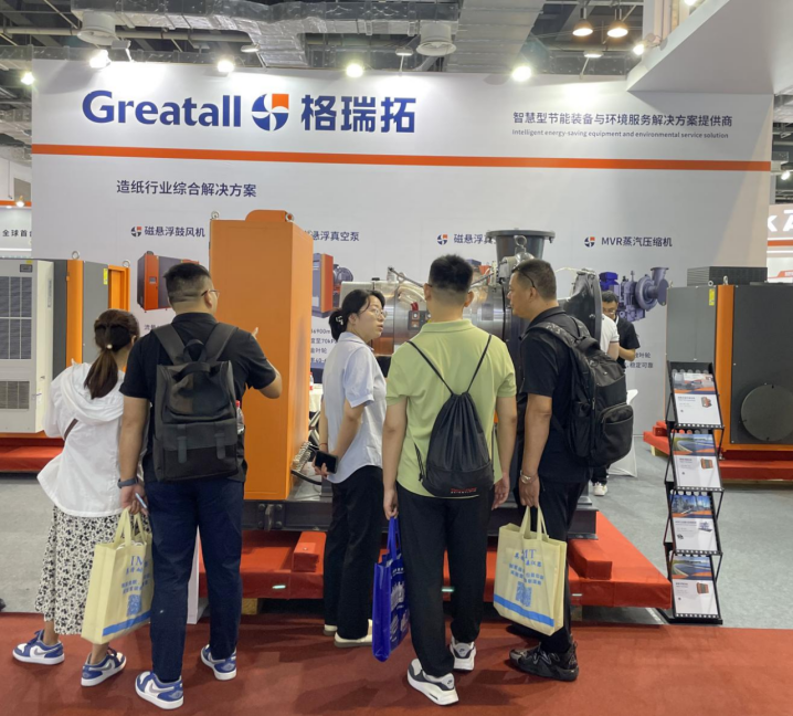 亚新官网app登录入口