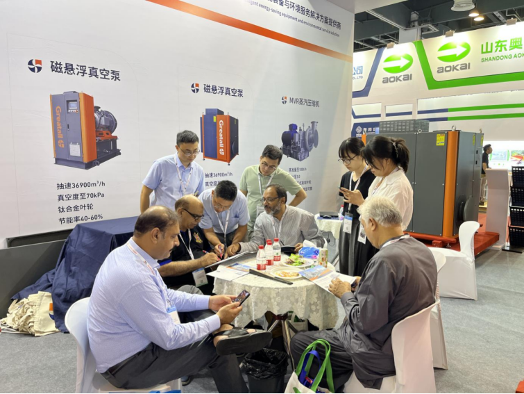 亚新官网app登录入口