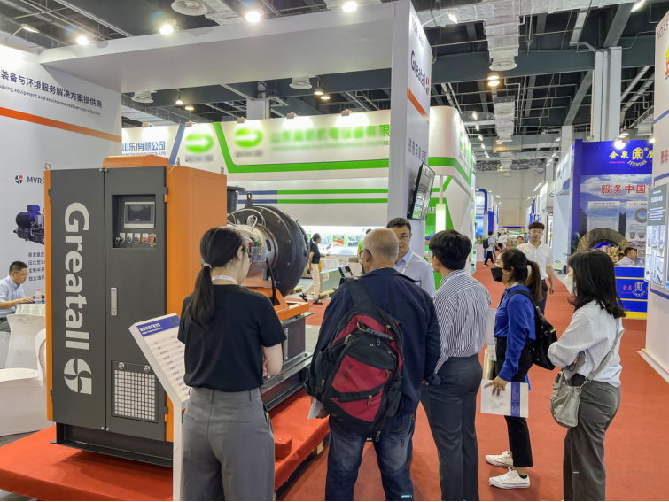 亚新官网app登录入口