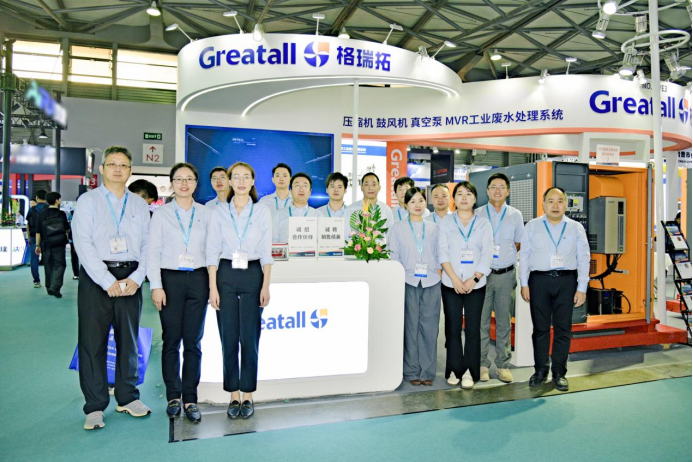 亚新官网app登录入口