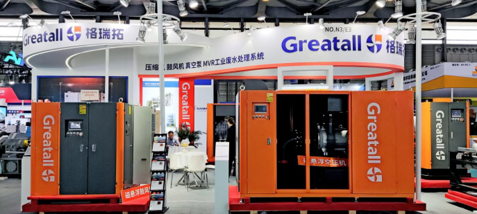 亚新官网app登录入口