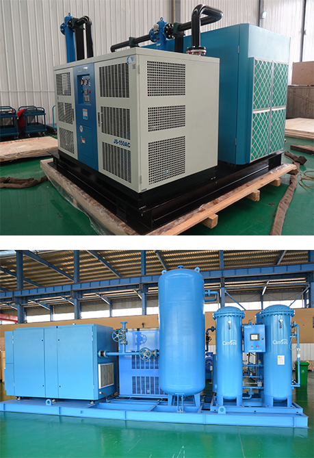 亚新官网app登录入口