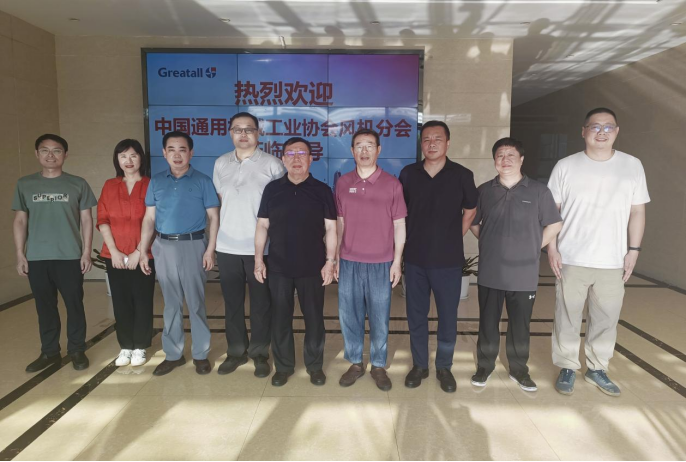 亚新官网app登录入口