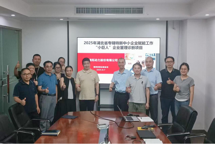 亚新官网app登录入口