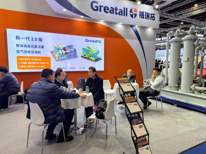 亚新官网app登录入口