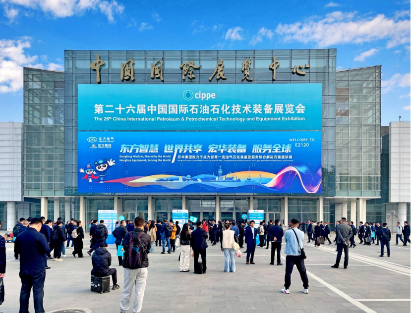 亚新官网app登录入口