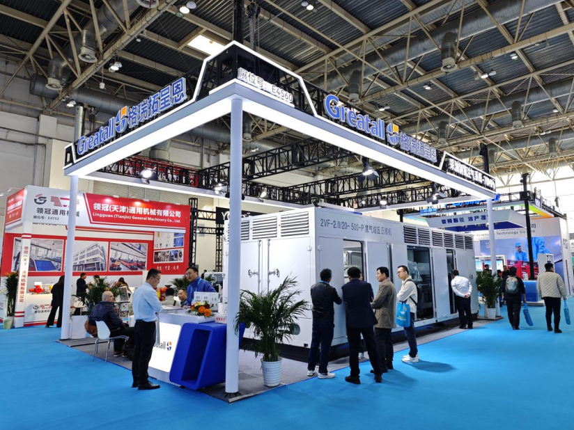 亚新官网app登录入口