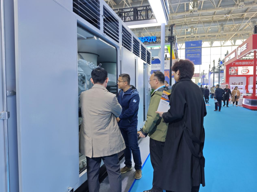 亚新官网app登录入口