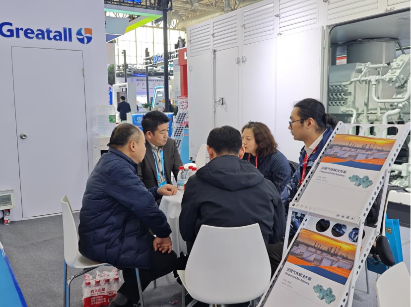 亚新官网app登录入口