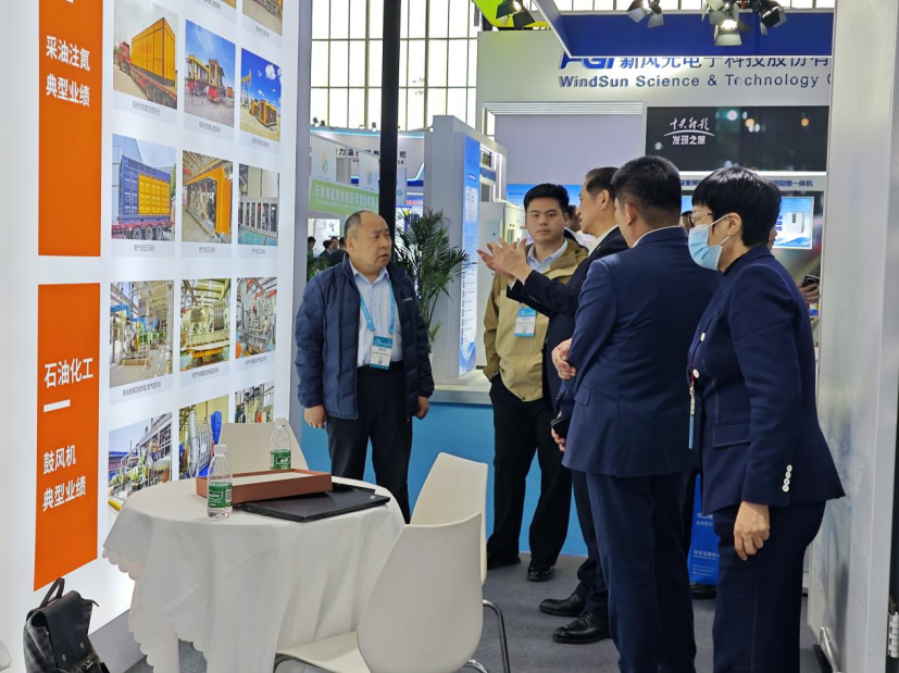 亚新官网app登录入口